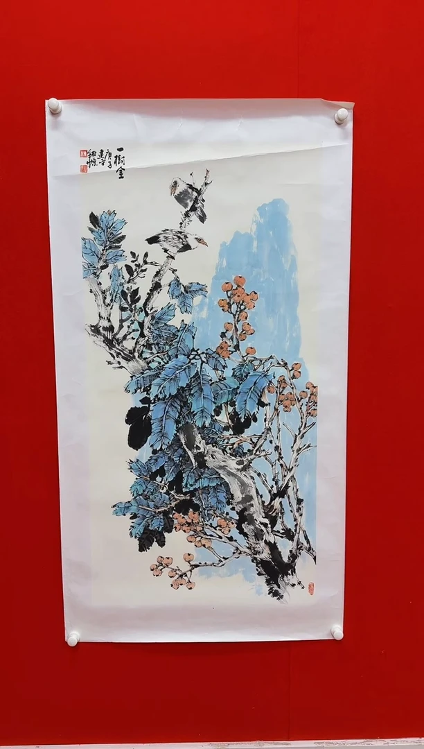 【闪购商品】绘画天津人美书画-福利