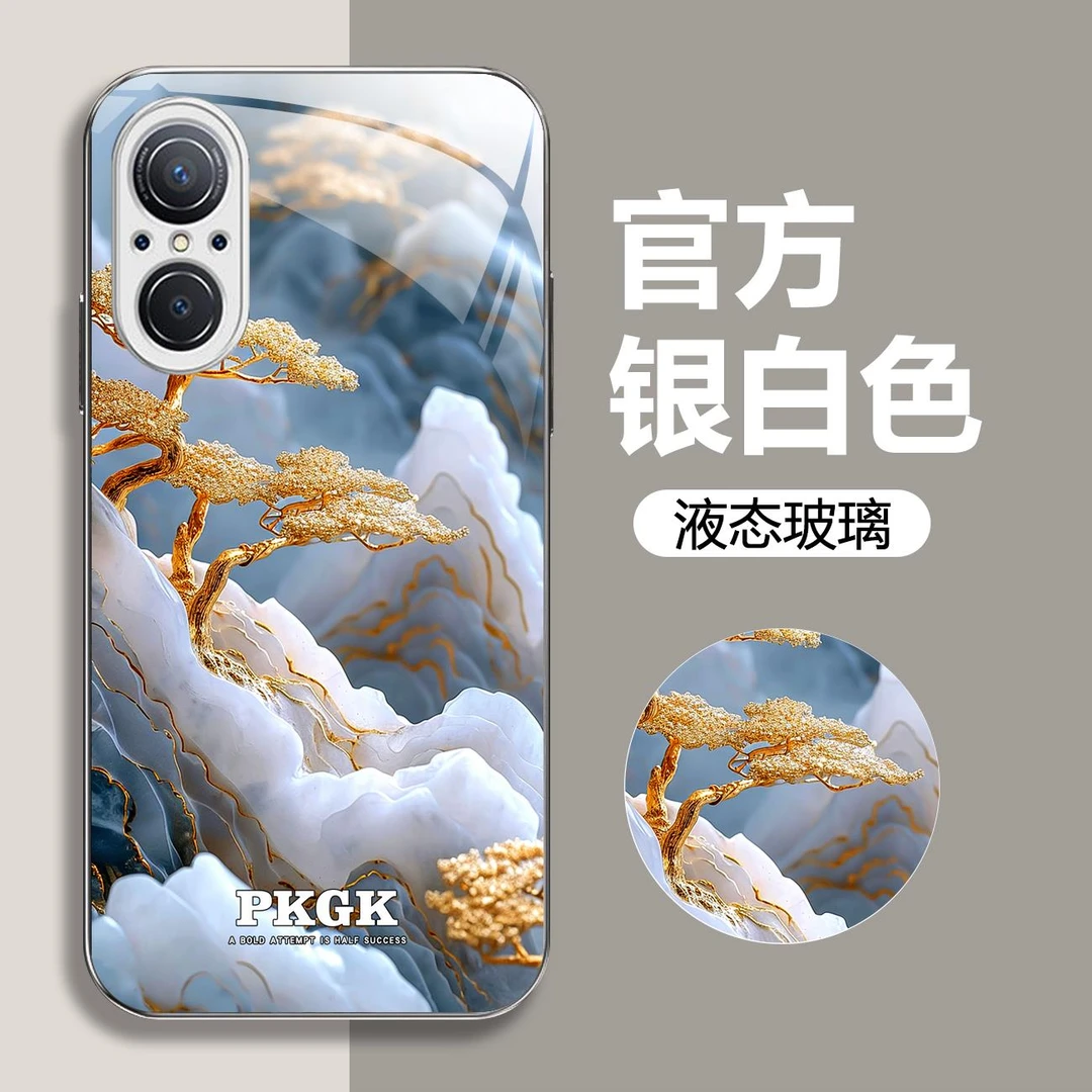 适用【华为nova9 SE】玉石风景液态玻璃手机壳 全包防摔刮 轻奢商