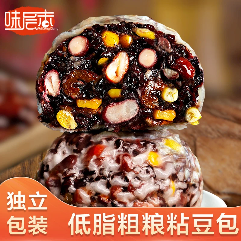 【齐小明专属】味层香粘豆包粗粮低脂无糖精包邮100g/个杂粮包