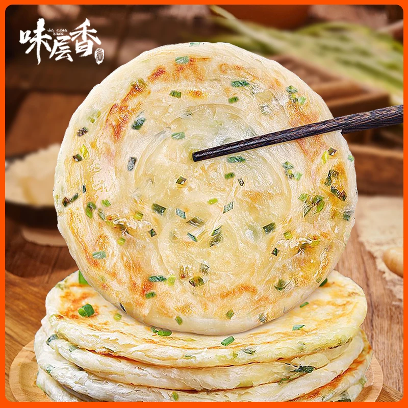 【味层香】黄油葱油饼500g*4袋共20片