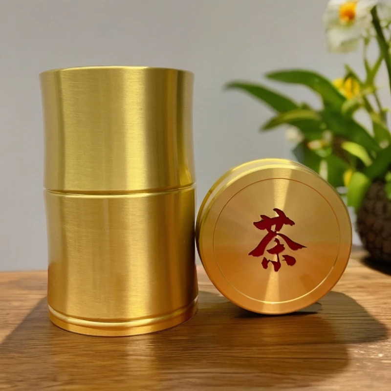 T【大号竹节茶叶罐】黄铜精品茶叶罐高档办公室茶具礼品摆件