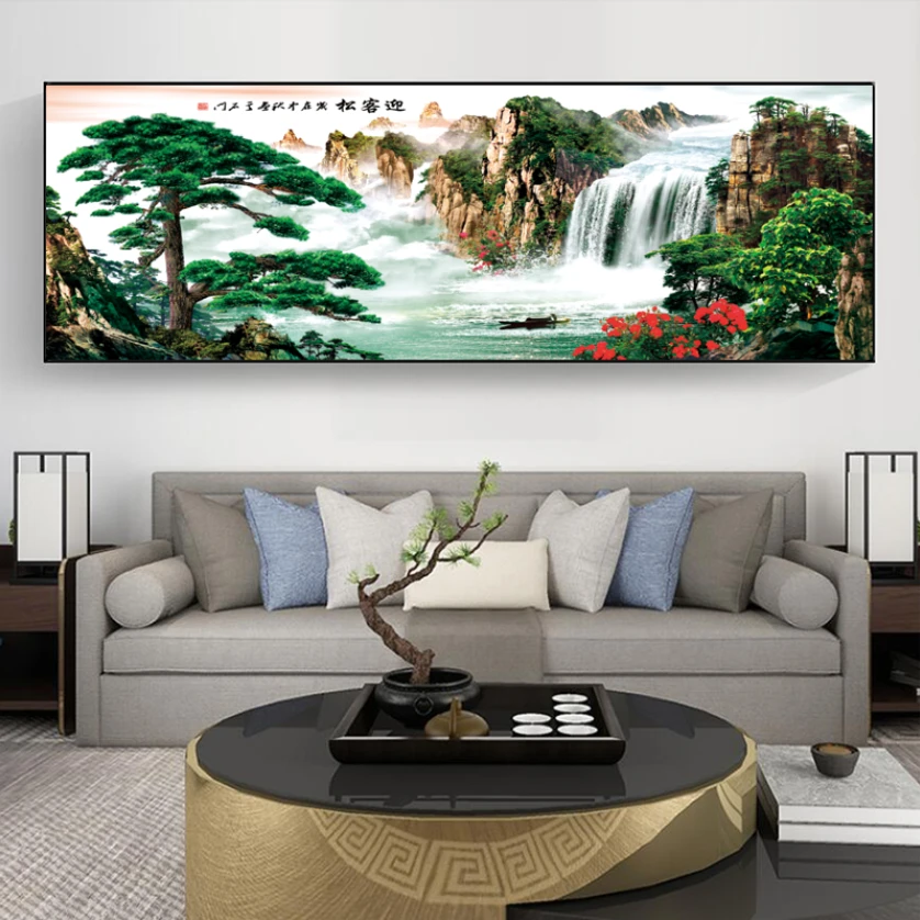 迎客松山水画沙发背景挂画晶钻烤瓷面铝合金边框客厅玄关画