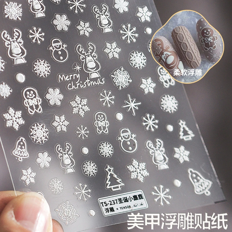 圣诞限定麋鹿白色雪花爆款ins美甲立体浮雕烫金背胶指甲装饰贴纸