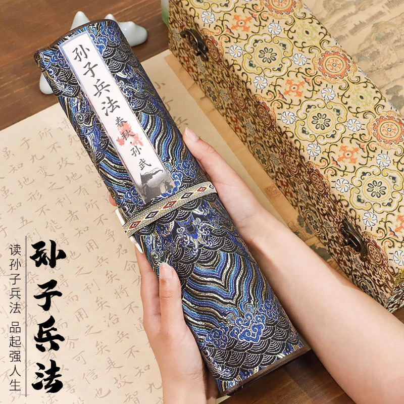 孙子兵法毛笔字帖精裱卷轴国学字帖全篇临摹长卷初学毛笔行书小楷
