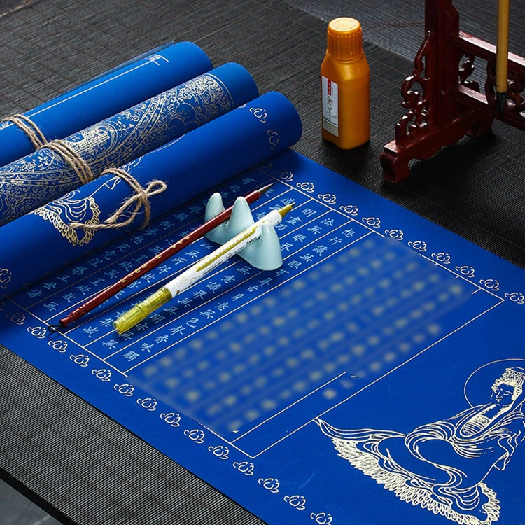 蓝色粉彩小楷毛笔书法描红宣纸字帖手抄静心练字临摹初学者书法练