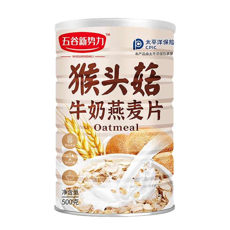 猴菇燕麦片500g