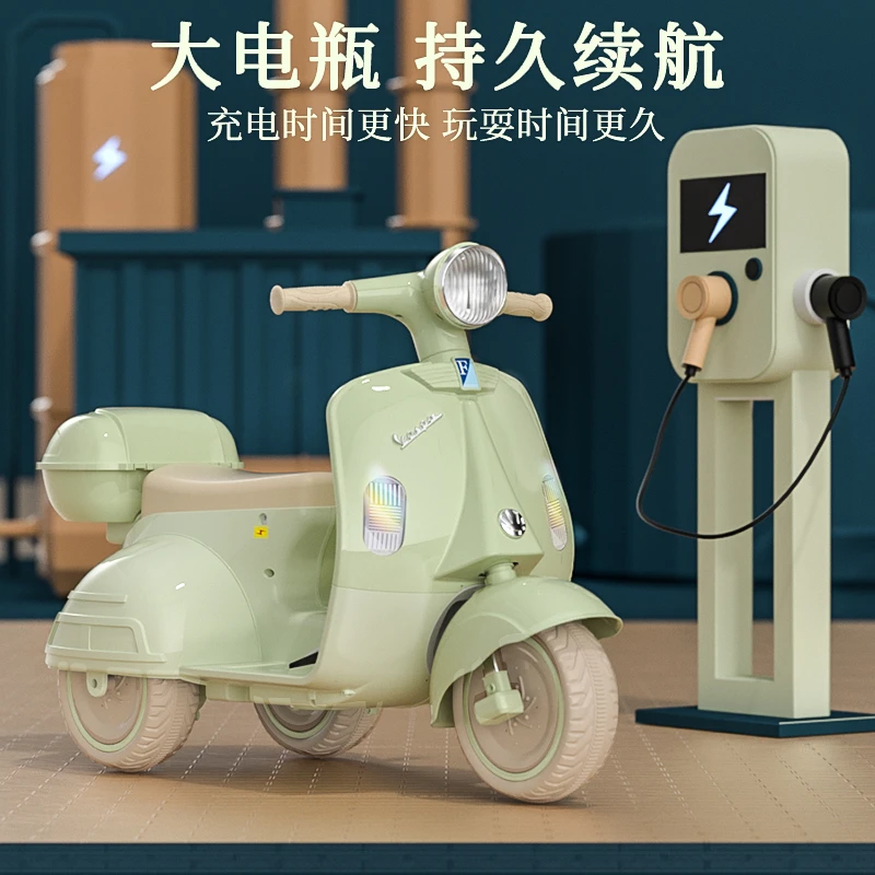 【复古儿童摩托车】男女孩宝宝三轮电瓶车小孩可坐人充电玩具车