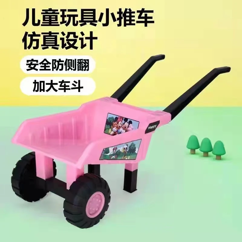 【推土车】宝宝小推车加厚沙滩车户外玩具车翻斗车工程拼装推土车