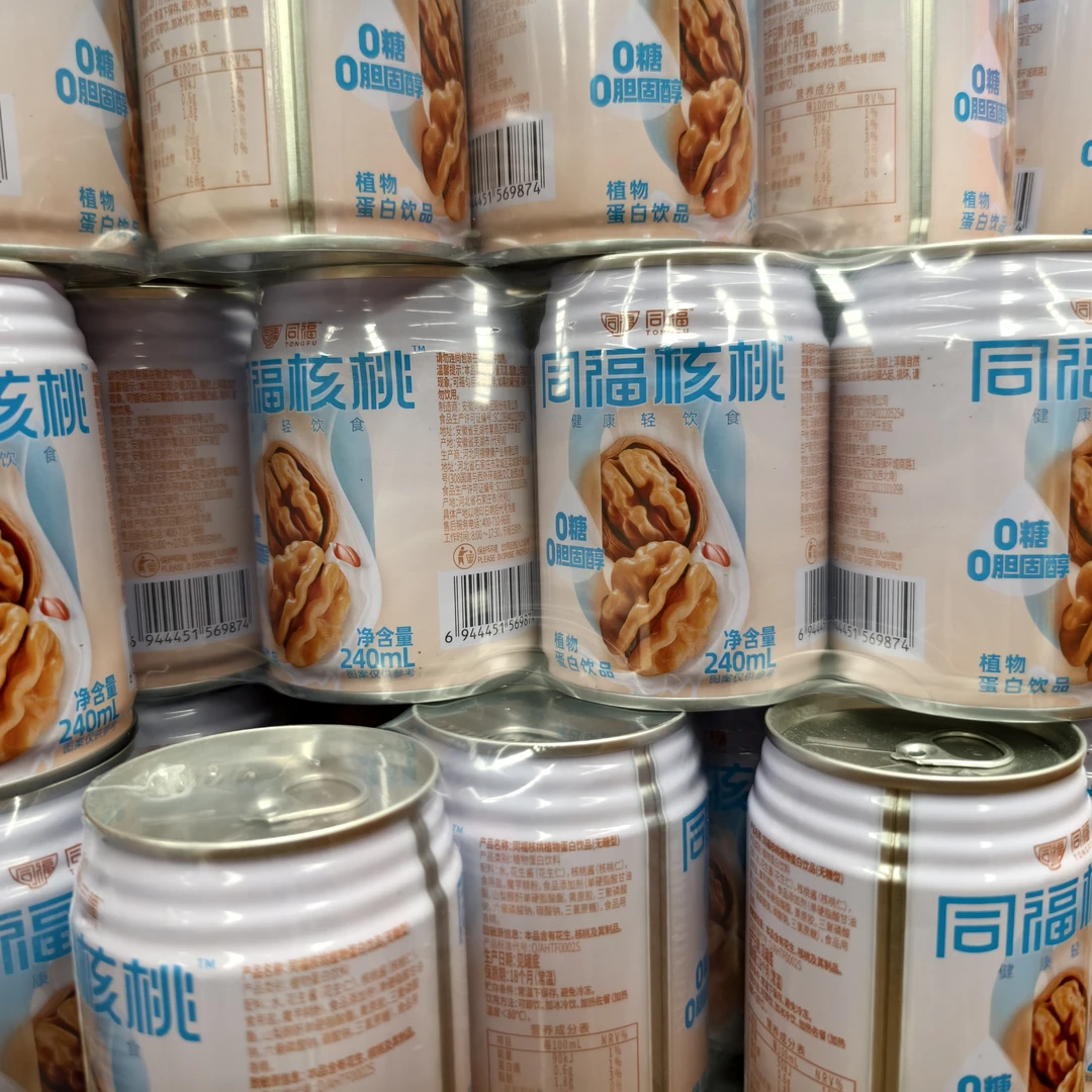 同福核桃奶罐装*240ml