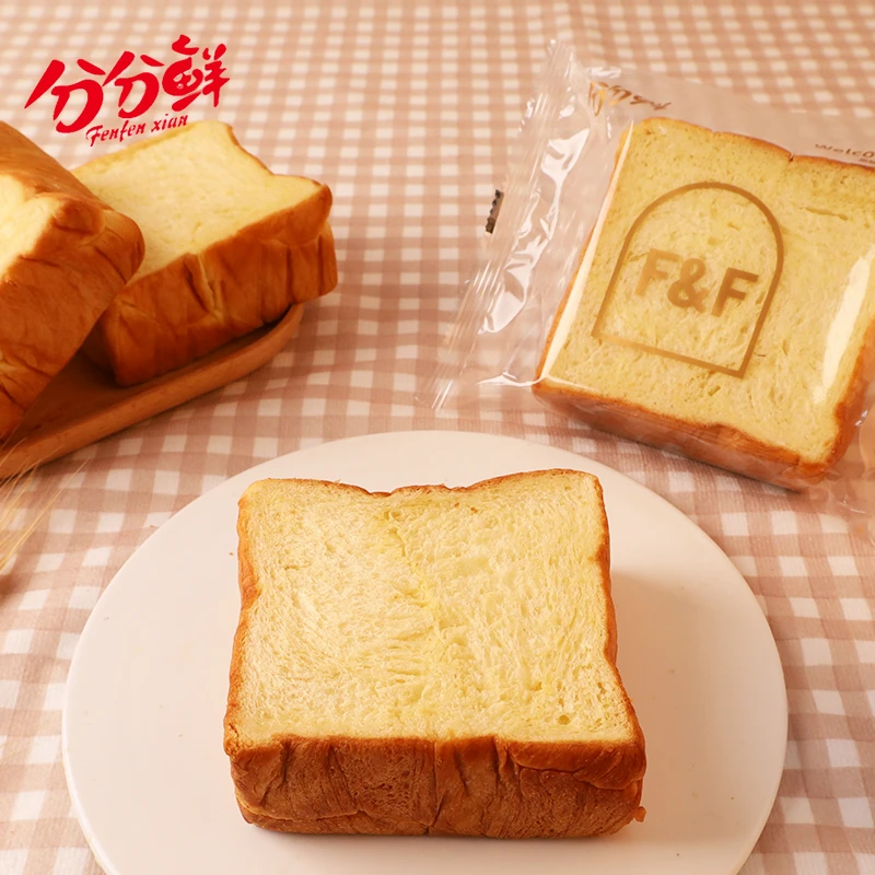 分分鲜低温烘焙北海道牛奶厚切吐司手撕面包手工营养早餐即食零食