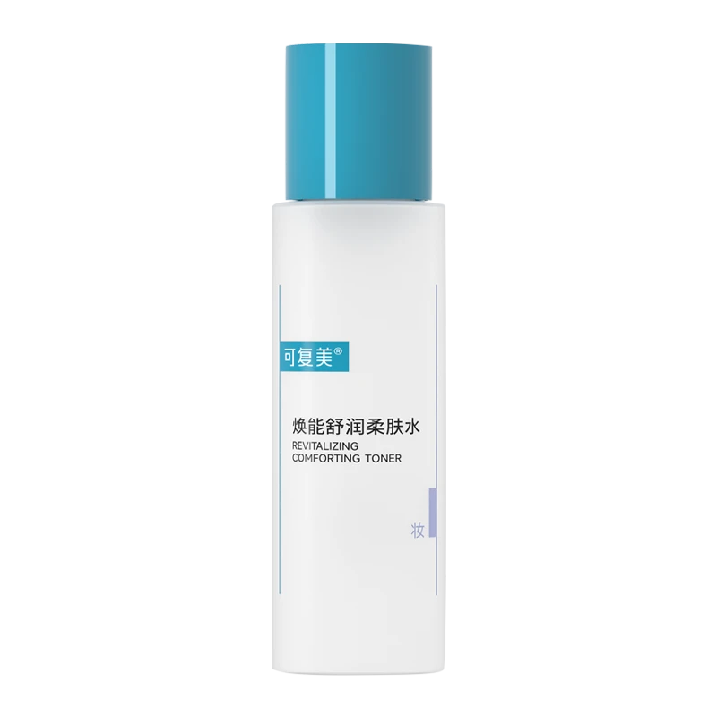 柔肤水50ml/瓶