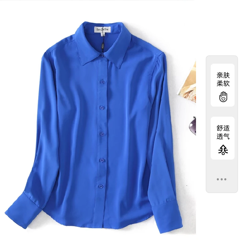 宝蓝色长袖休闲百搭衬衫2025春秋款欧美气质高端女士上衣显瘦衬衣