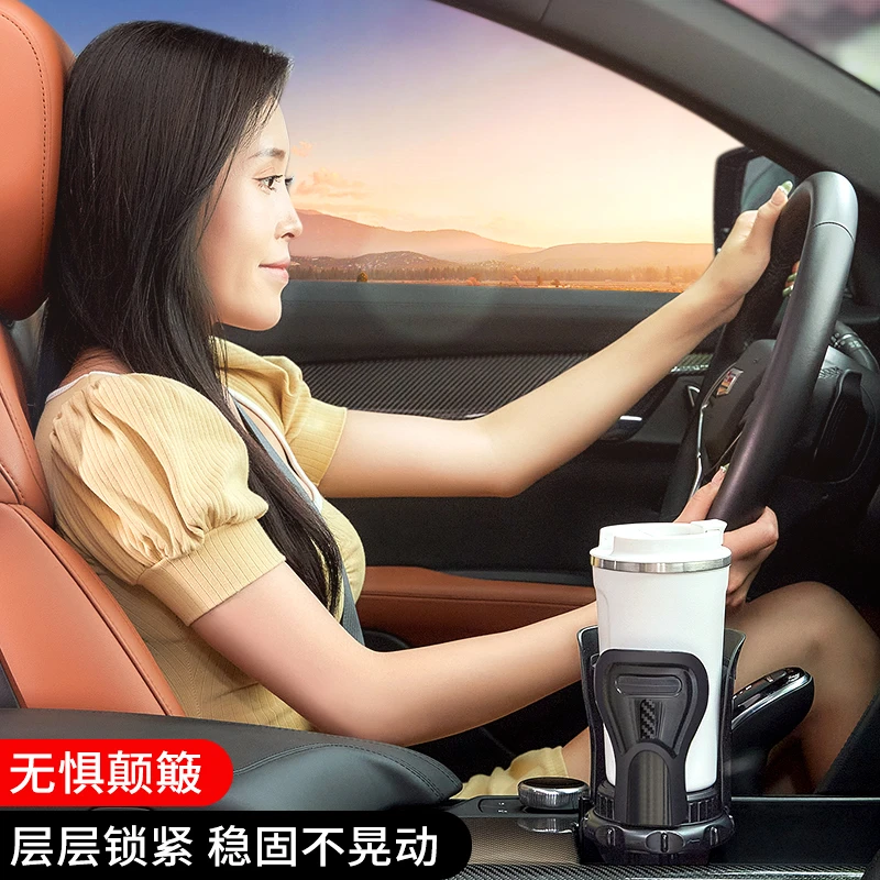 改装车载水杯架嵌入式杯架中控位旋转固定饮料架多功能水杯架车载