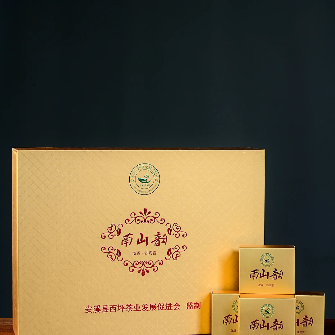 【精品浓香铁观音】YUANFANG/源芳碳焙浓香型安溪铁观音精美礼盒