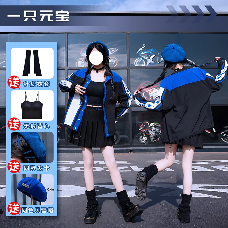 光与夜之恋萧逸生日套装萧小五的衣柜穿搭分享第二套