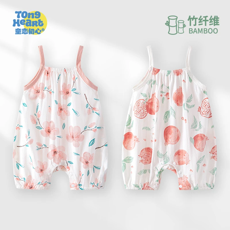 婴儿衣服宝宝夏季外出吊带连体衣竹纤维薄款男女新生幼儿夏天背心