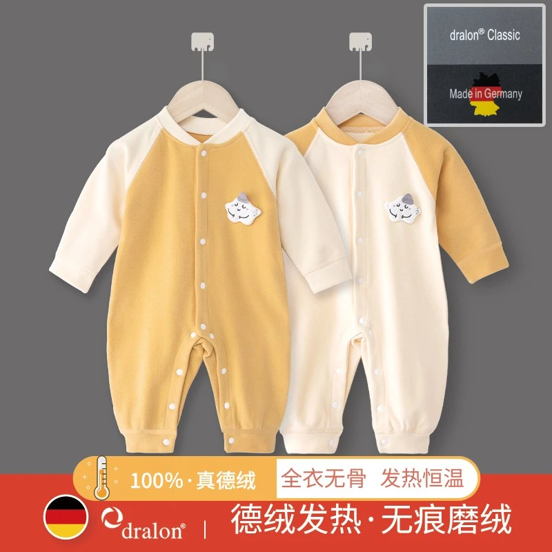 童恋初心婴儿连体衣德绒双面春秋冬保暖衣服宝宝秋装睡衣套装冬季