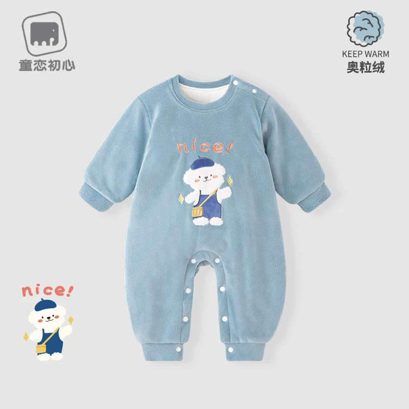 【10-18度加棉】婴儿连体衣奥利绒秋冬季棉服宝宝加厚外套外出抱衣