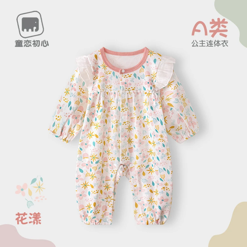 童恋初心婴儿连体衣超萌婴幼儿宝宝春秋款新生儿爬服全纯棉公主服