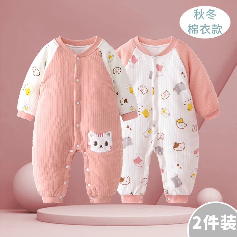 童恋初心【加棉加厚】婴儿冬季连体夹棉纯棉哈衣加绒宝宝保暖棉服