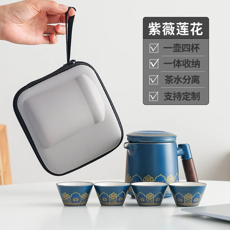 宋建白瓷陶瓷一壶四杯快客杯露营喝茶装备泡茶壶便携旅行茶具套装