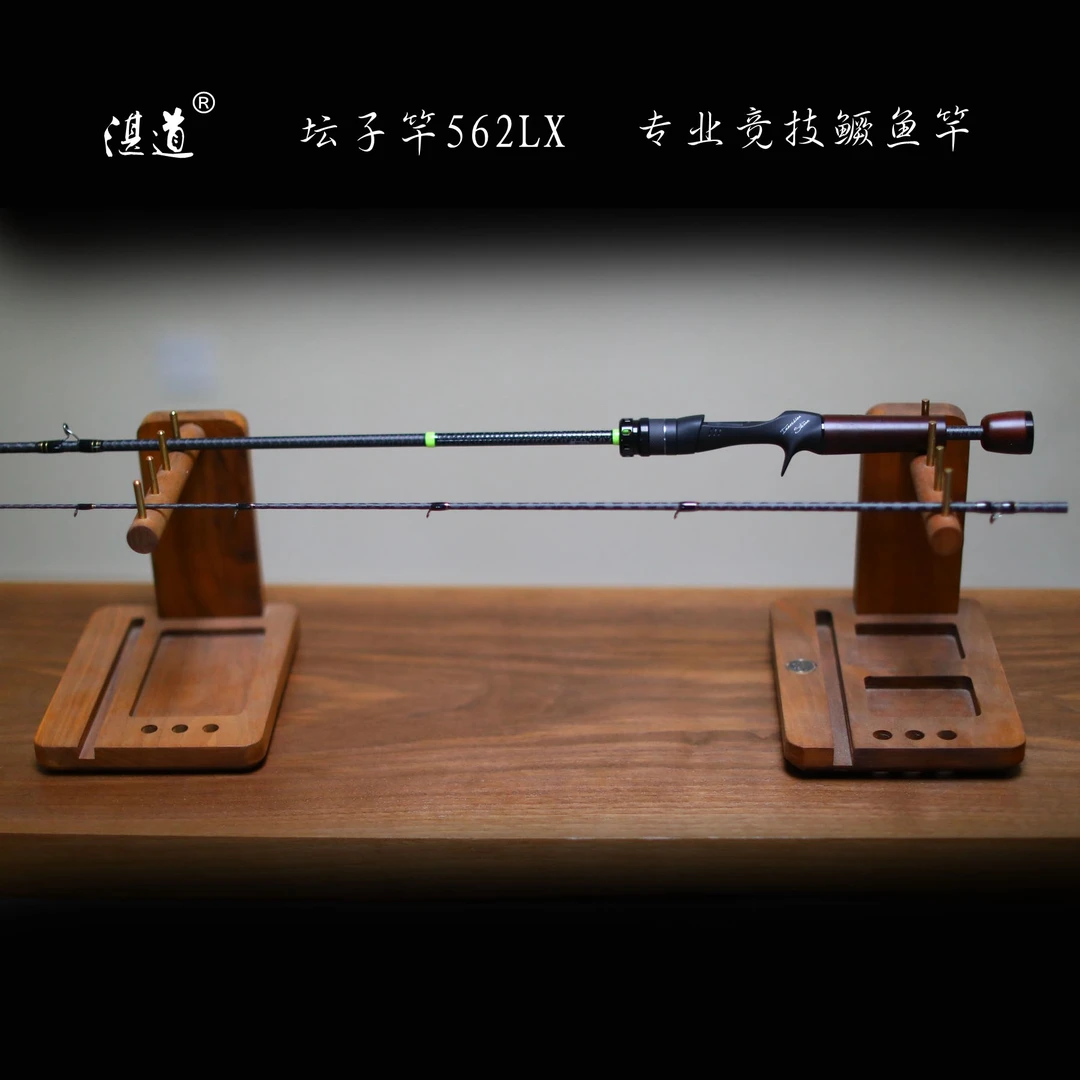 无人工客服自助下单  鳜鱼竿 鲈鱼竿 湛道 562LX SIC环 坛子竿