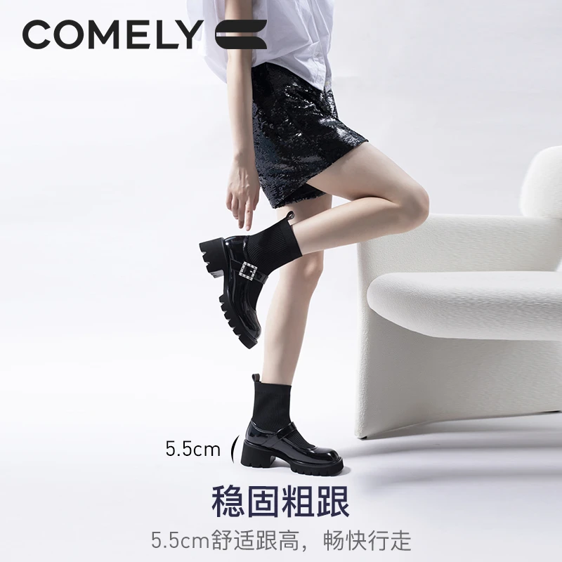 【时尚舒适弹力靴】拼接弹力靴女甜酷厚底玛丽珍鞋圆头松紧口短靴