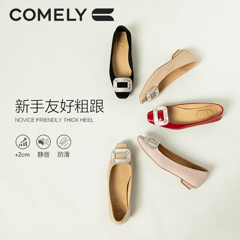 【时尚舒软通勤】单鞋女低跟秋季新款水钻方扣方头粗跟舒适通勤女鞋