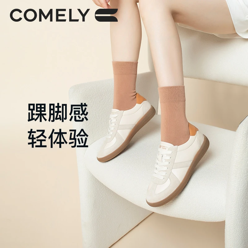 【百搭德训鞋】康莉撞色阿甘鞋女春季新款圆头系带运动休闲鞋
