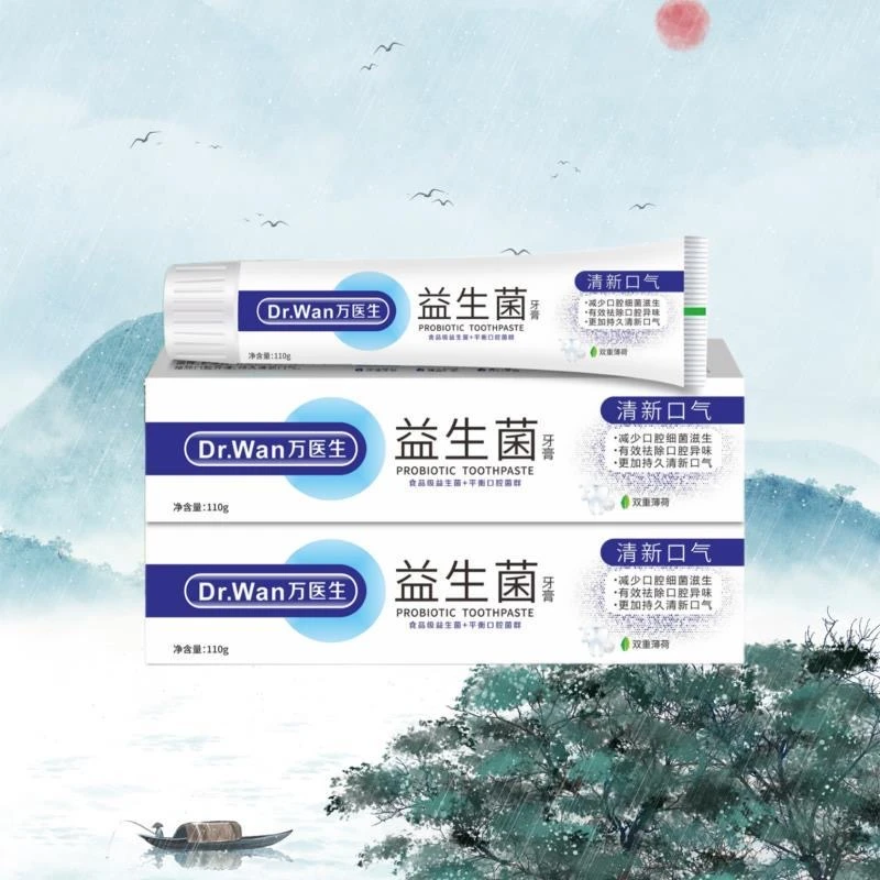 【拍一发六】万医生 白色益生菌110g*6牙膏清新口气