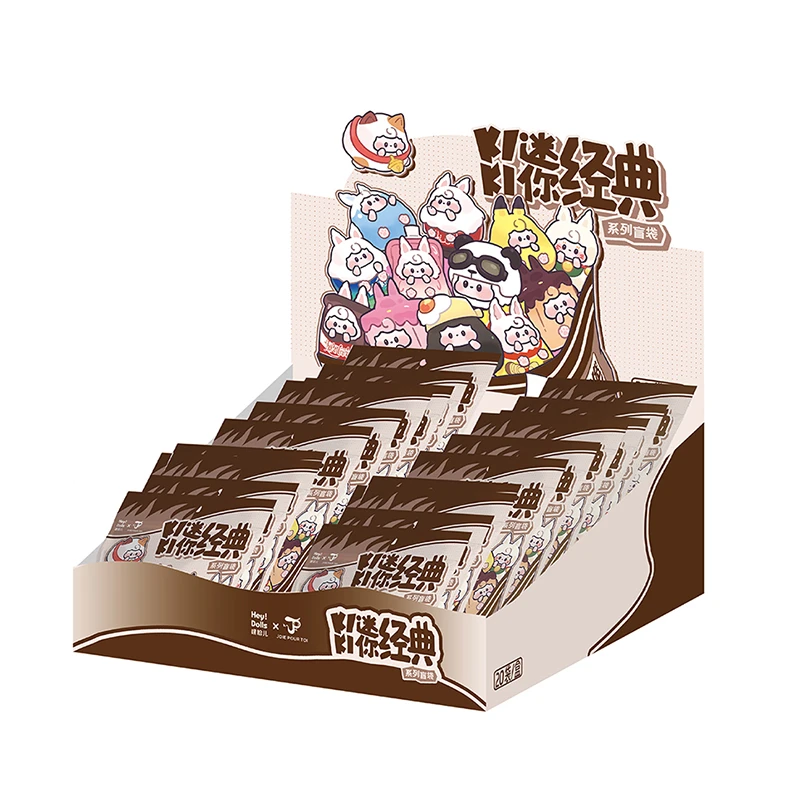 KIKI-MINI经典系列盲袋（直播代拆）