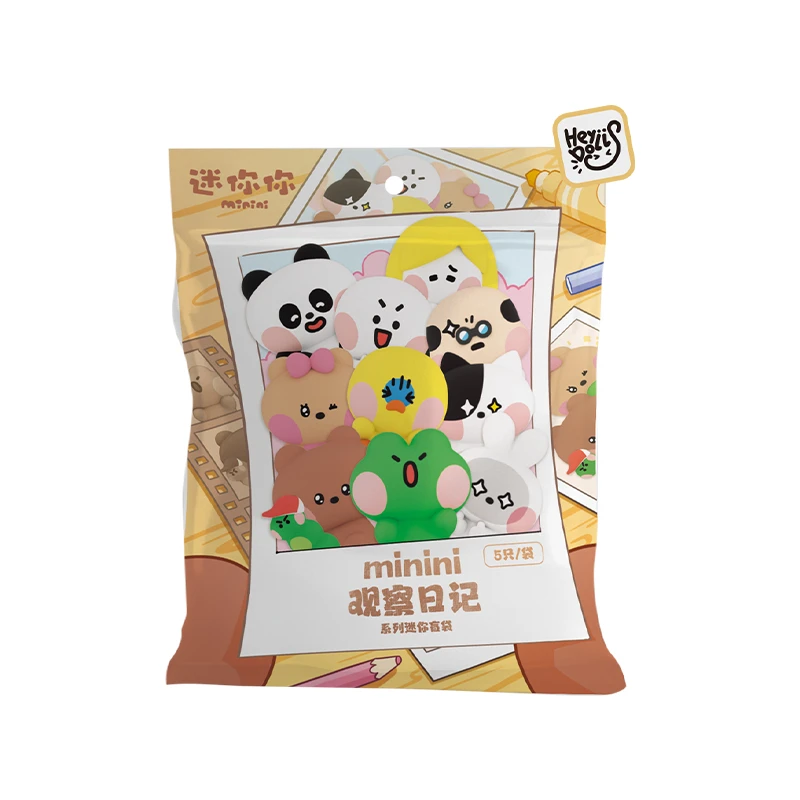 【雯】minini观察日记系列迷你盲袋（直播代拆）