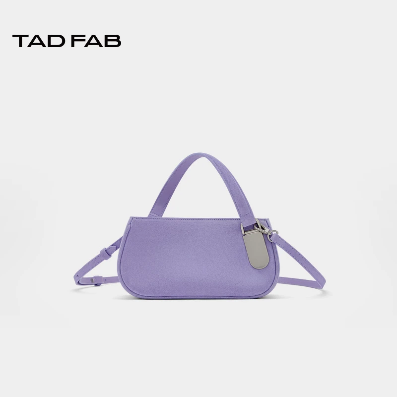 TADFAB 麂皮绒面小号ARC手袋