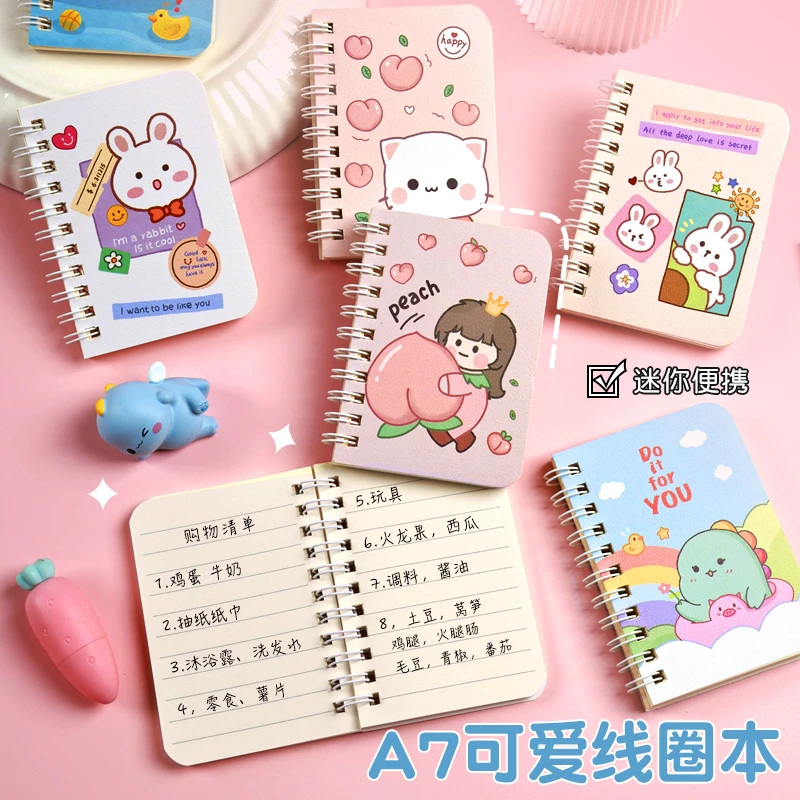 【福利】A7线圈本超可爱超萌迷你便携随身记事卡通笔记本子学生礼物