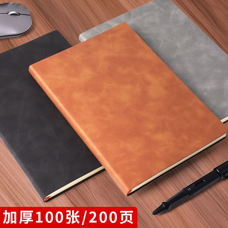 【2025新款】A5纯色皮面开学课堂笔记本加厚记事本蓝色黄色软面商务