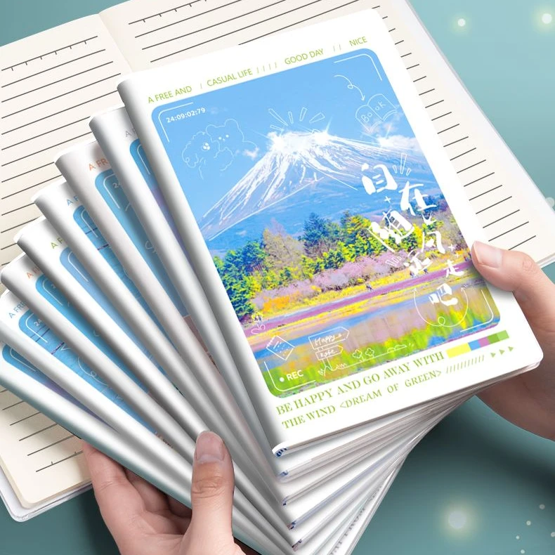 【福利】A5超厚胶套本ins高颜值初中高中学生加厚笔记本小清新