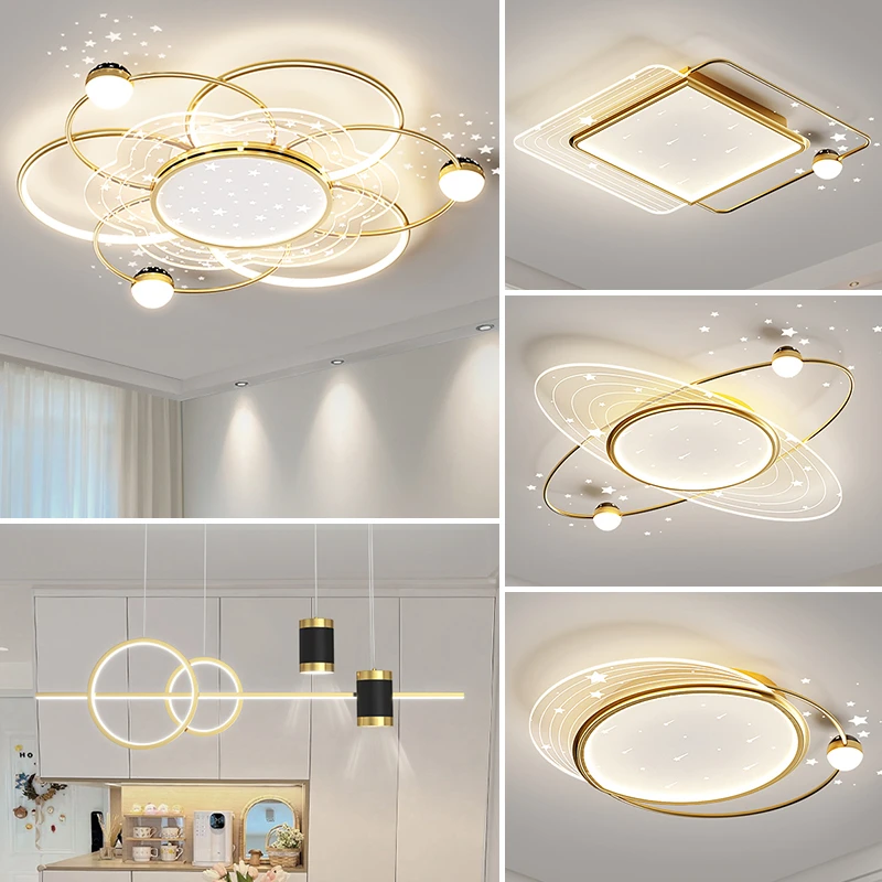 【顾家】轻奢客厅灯网红现代简约流行吸顶灯具大全全屋套节能节能
