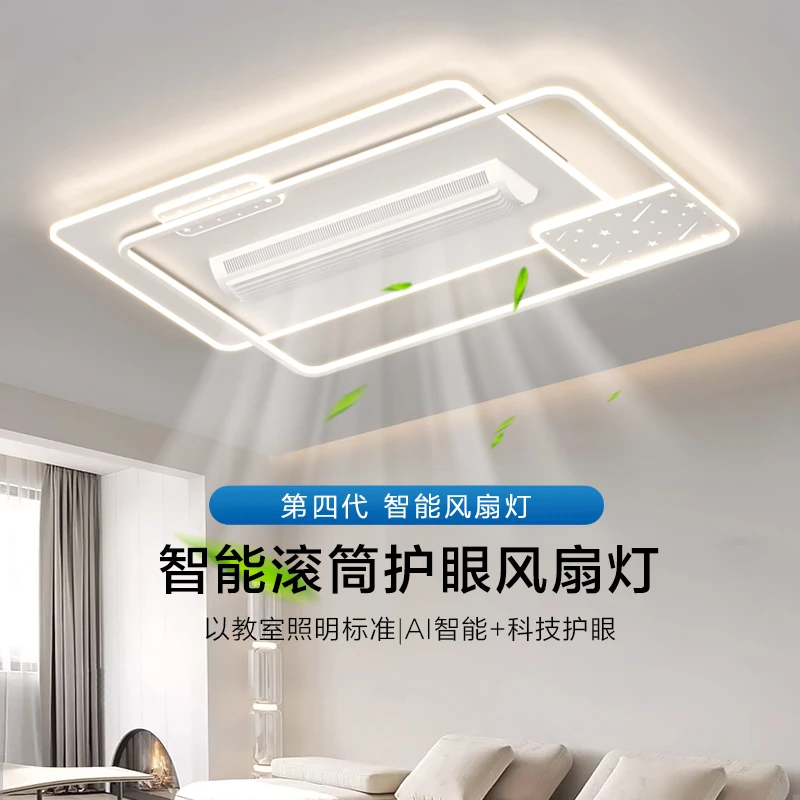 【顾家】B新款全光谱护眼客厅吸顶灯大灯现代简约大气主灯中山灯具