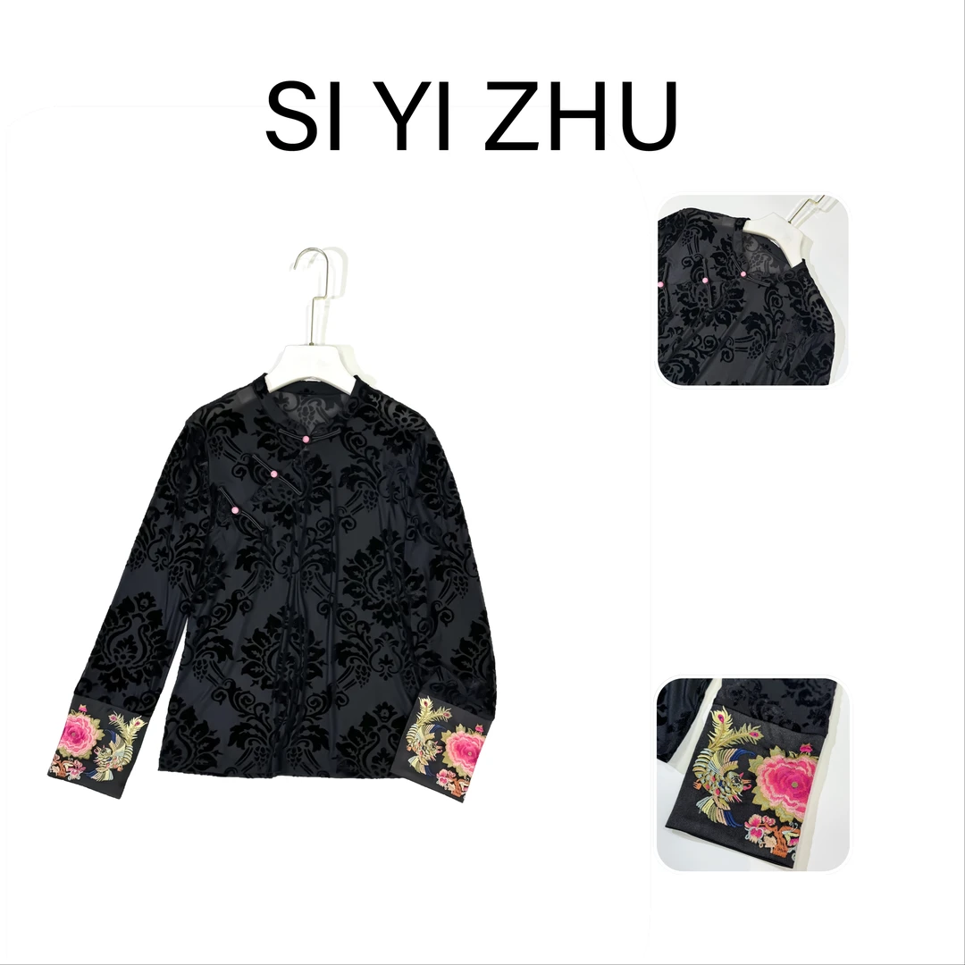 【丝意竹】【22C557】长袖复古中国风烧化衬衫时尚新中式盘扣衬衣女