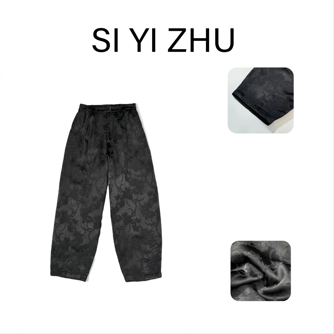 【丝意竹】【22C561】新中式时尚休闲百搭国风复古棉裤提花秋冬宽松女