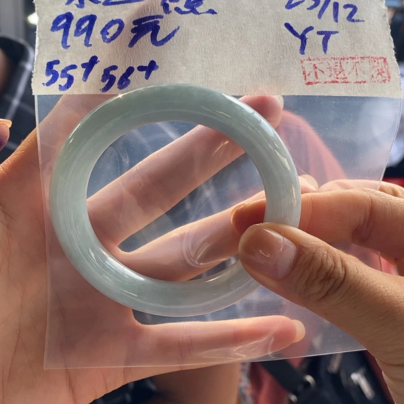 【闪购商品】定制翡翠未镶嵌泰*熊