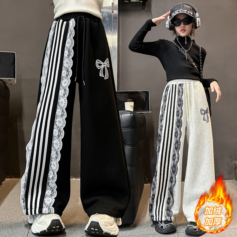 女童裤子加绒阔腿卫裤春秋冬季新款洋气中大儿童小女孩外穿休闲裤