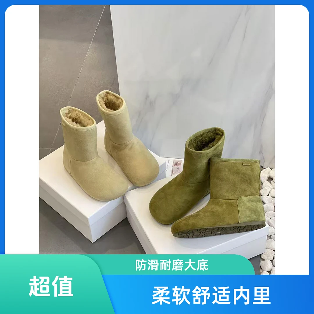 Encore Lin冬季保暖超舒适时尚百搭休闲两穿雪地靴女厚底柔软防滑