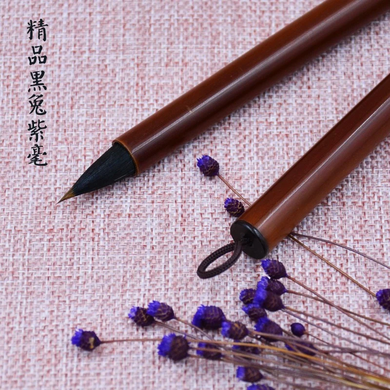 汉官黑兔紫毫古法蒜头鸡距笔小楷抄经灵飞经兰亭序赵孟頫钟繇字体