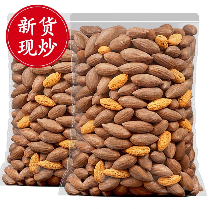 2023新货饱满香榧子诸暨特级炒货特产嵊州香榧果袋8g500g