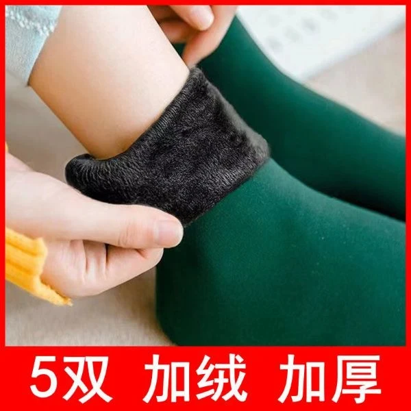 【5双装】雪地袜加绒加厚保暖袜子男女家居地板袜防寒防冻厚袜F024
