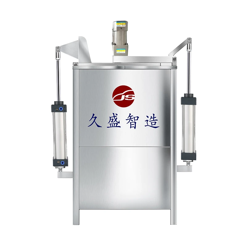 久盛智造JS50型家禽鸭鹅自动浸烫脱毛机打毛机（标价为定金）