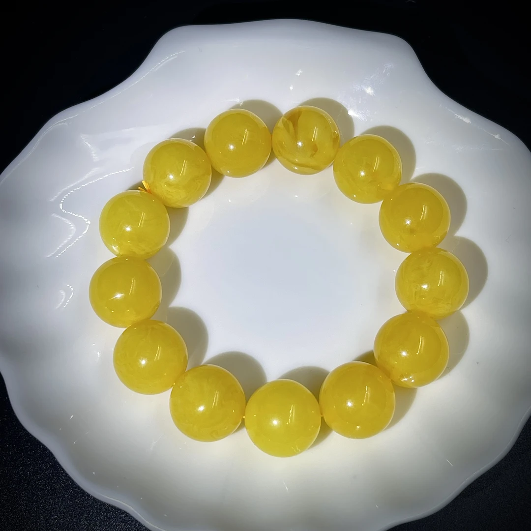 【禾禾专属】黄蜜蜜圆珠手串H1087