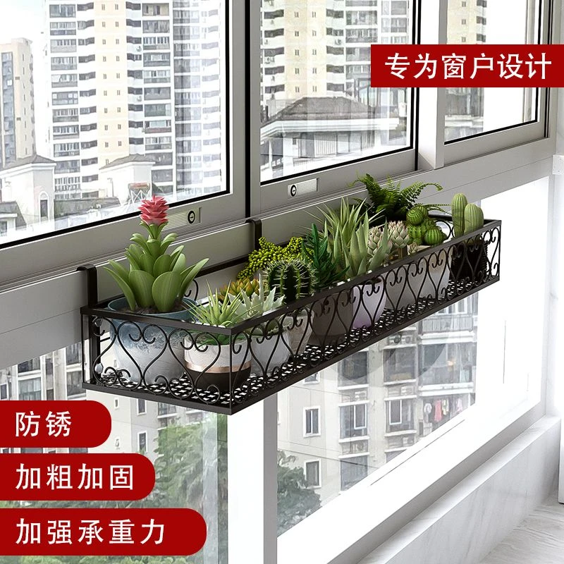 阳台悬挂置物架铁艺花架栏杆挂架挂式花盆架护栏多肉花架子养花架