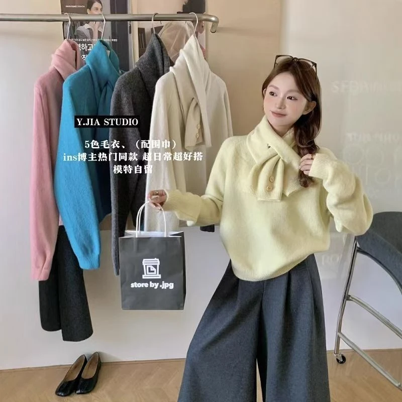 韩系慵懒风百搭休闲圆领长袖毛衣女士秋冬保暖宽松显瘦上衣配围巾
